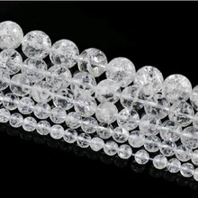 Чистый рыхлый натуральный камень, бусины, более прозрачные кварцевые Хрустальные Бусины, 6-12 мм, бусины для рукоделия, для изготовления ювелирных изделий