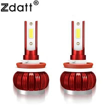 Zdatt Мини светодиодный лампы H7 автомобильный светильник H4 H11 H8 H1 HB3 9005 9006 H9 HB4 головной светильник 8000LM 70W 6000K 12V 24V авто лампа без помех