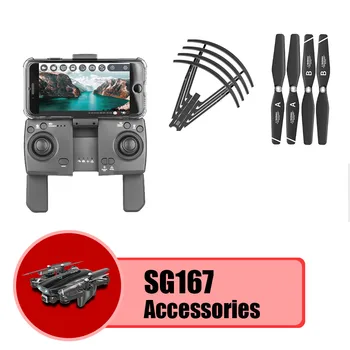 

S167 drone extra propeller/blades/protective frame/spare motor/Fold Wing Arm GPS Motor Engine Propeller Fixed Cover