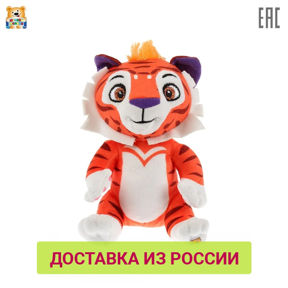 Plush Light Up Toys Multipulti 280169 Stuffed Animals Soft Toy Multi