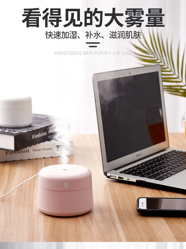 USB Арома диффузор MUJI-style увлажнитель небольшой бытовой Ароматерапевтический мини-диффузор поперечной границы поставщик электроэнергии продукт Li