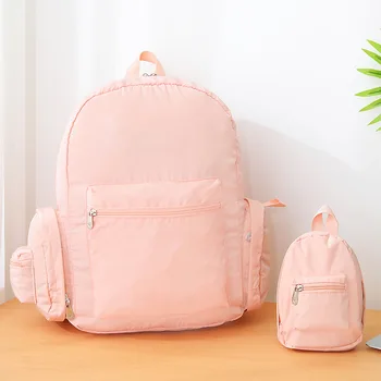 

Korean-style Fashion Stylish Large Capacity Backpack Simple Casual Backpack Korean-style Campus Travel Bag COLLEGE STUDENT'S Sch