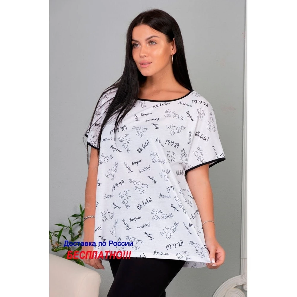 Camiseta para mujer, tallas grandes/talla 56,58,60,62,64,66,68,70 / kulirka| -