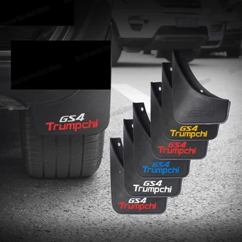 

Lsrtw2017 Abs Car Wheel Fender for Trumpchi Gs4 2015 2016 2017 2018 2019 2020 gac