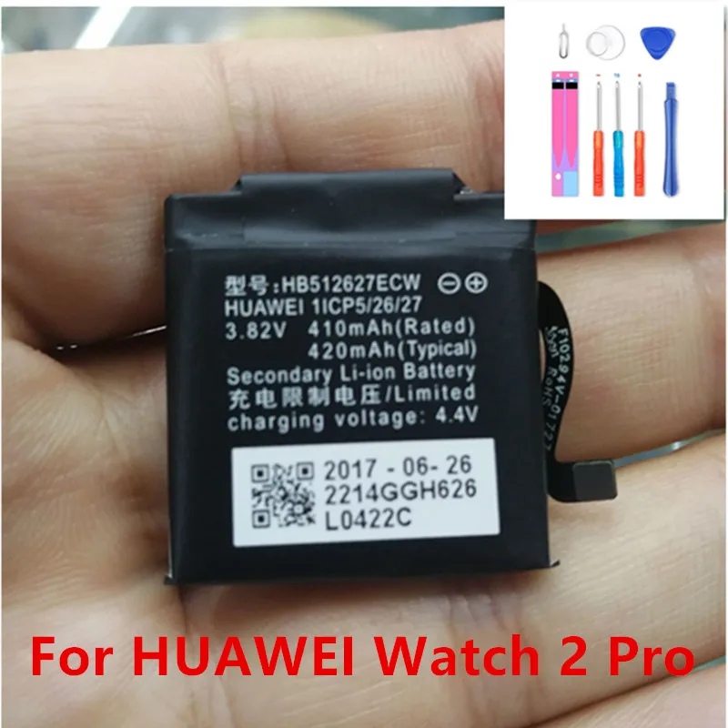 Аккумулятор 420 мАч-300 мАч HB512627ECW HB442528EBC для часов HUAWEI watch 2 1 | Мобильные телефоны и