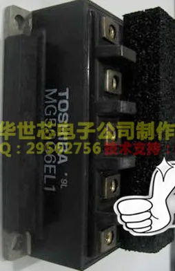 MG50G6EL1 MG50J2YS50 японский IGBT модуль гарантия качества- SZHSX