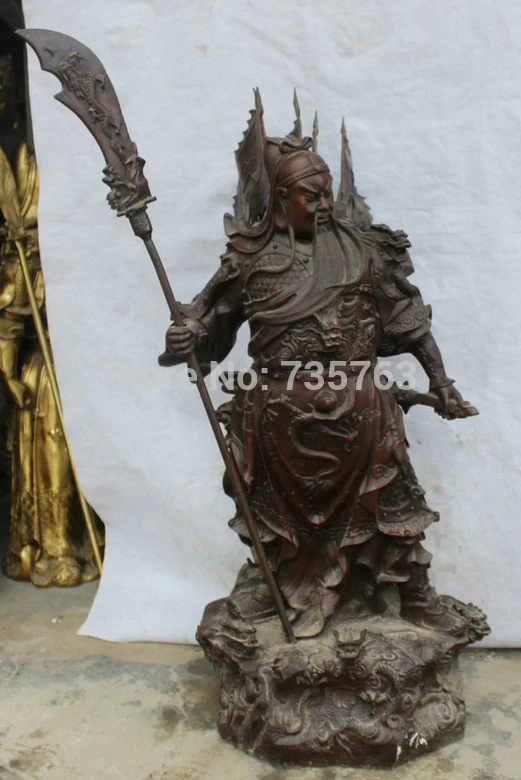 Xiuli 001482 4" Китайский народный Бронзовый общий Guan Gong Yu воин Бог Одежда дракон халат статуя