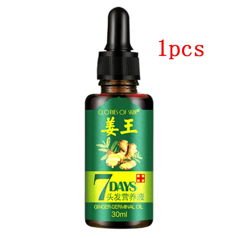 1pcs 2/3/4pcs 7 Days Ginger Hair Growth Oil Essence Hairdressing Hairs Mask Serum Dry and Damaged Hairs 30 ml Deeply Nutrition Care - Цвет: 1pcs
