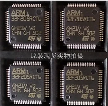 

1pcs/lot STM32F205RCT6 STM32F205 STM32F QFP-64 In Stock