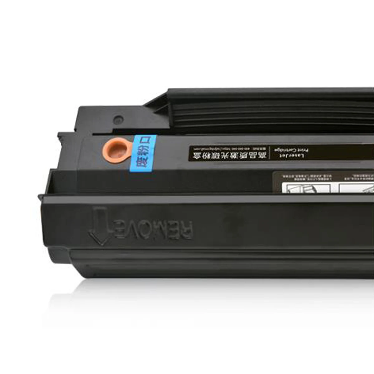 New-Toner-Cartridge-for-Pantum-PC-211-PC-211E-PC-211EV-PC-211RB-PC211 ...