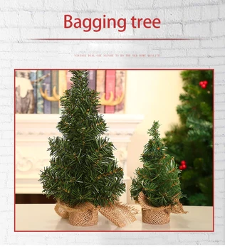 

Creative Mini Burlap Christmas Tree Christmas Day Mall Window Desktop Plant Decoration 20CM or 30CM
