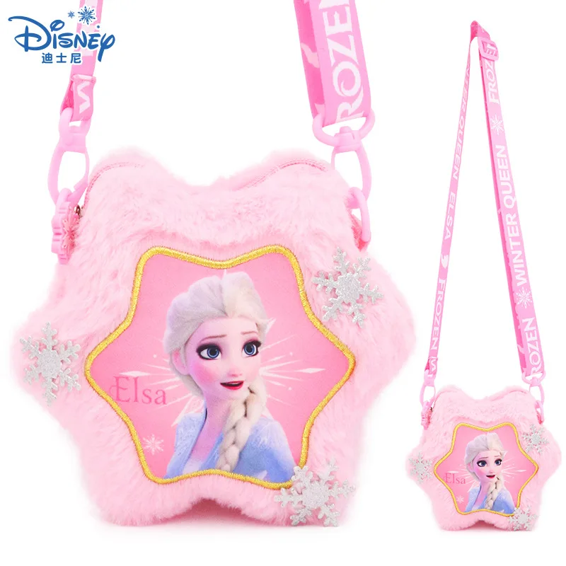 Disney Ice and snow Frozen Новая Детская плюшевая сумка-мессенджер Маленькая девочка милая