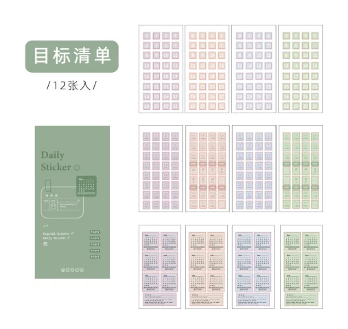 1 компл./1 лот Kawaii канцелярские наклейки s Sticky note наклейка для покадровой фиксации декоративная Мобильная Наклейка s Скрапбукинг DIY стикер для рукоделия s - Color: MuBiaoQingDan