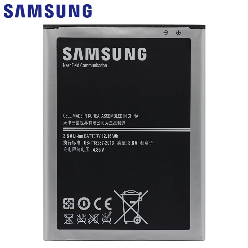 Оригинальный аккумулятор для телефона SAMSUNG B700BC B700BE 3200 мАч Samsung Galaxy Mega 6 3 i9200 i527 i525