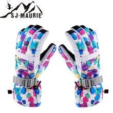 SJ-MAURIE стильные ветрозащитные водонепроницаемые зимние лыжные перчатки Esquiar для взрослых, теплые лыжные перчатки для альпинизма, сноуборда, перчатки для катания на лыжах