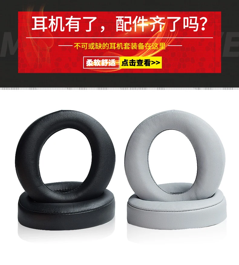 Replacement cushion ear pads for SONY PS4 GOLD 7 0 PSV PC VR CUHYA0080 Headphone