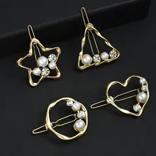 Модная заколка для волос шпильки для волос с жемчугом Сердце Звезда круглой формы заколки для волос аксессуары для женщин девушки заколка для волос зажим для волос заколка для волос