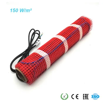 High Quality CE ROHS Electric Heated Floor 150W/m2 Twin Conductor Water-proof FEP Insulated Warm Underfloor Heating Mat 1
