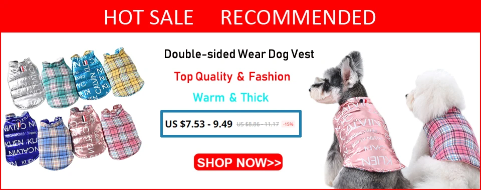 double-side dog vest