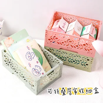 

Simple Hollow out Desktop Storage Box Foldable Folder Cosmetics g