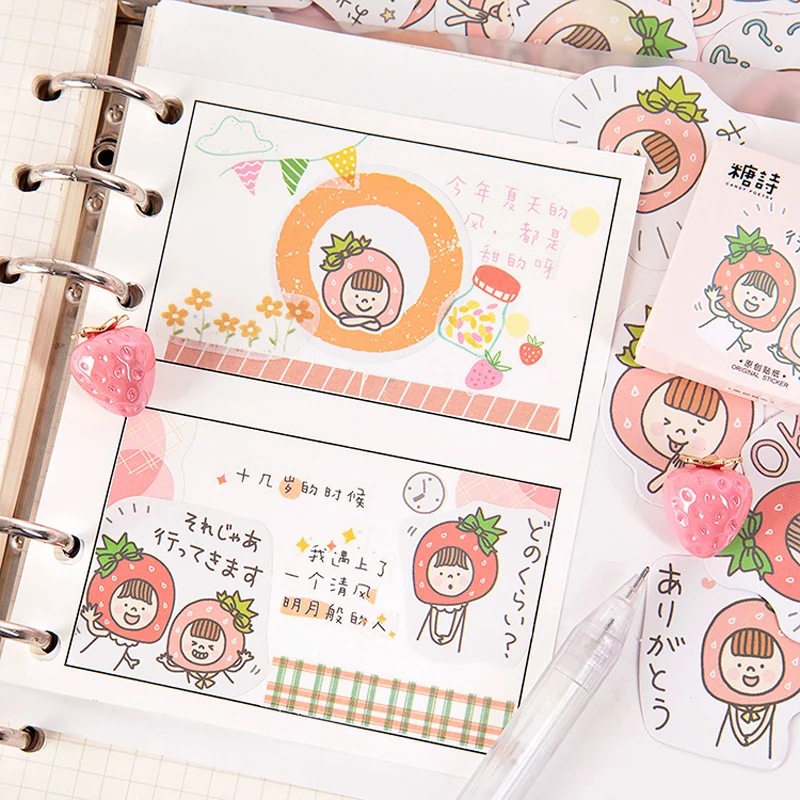 11410722619_82123617