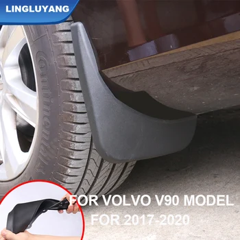 

Suitable for Volvo v90 mudguard 4PCS fender Auto parts Interior decoration Accessories