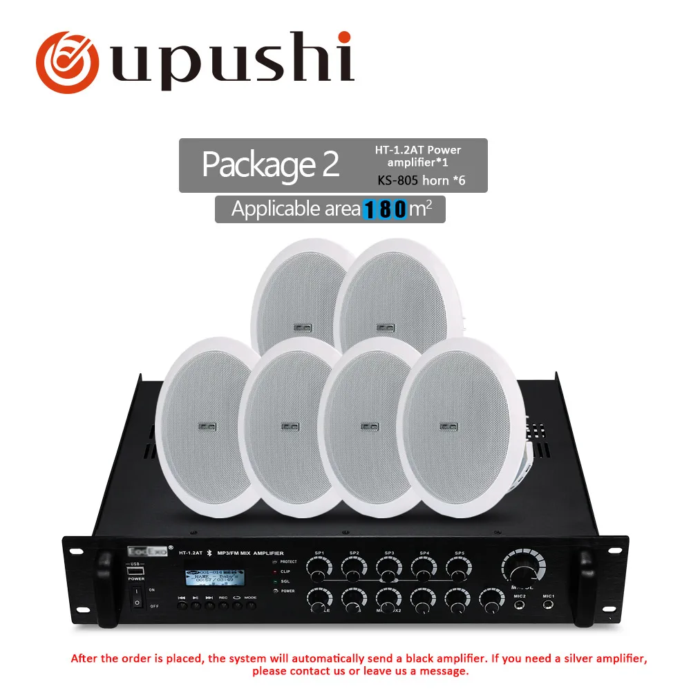 Oupushi 120 Вт bluetooth профессиональный усилитель 5 делений настройки и постоянного давления потолочный динамик - Цвет: Package 2