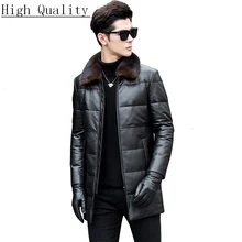 Мужская зимняя куртка из натуральной кожи на утином пуху, мужская куртка из овчины, Воротник из меха норки, Chaqueta Cuero Hombre 8027 KJ1503
