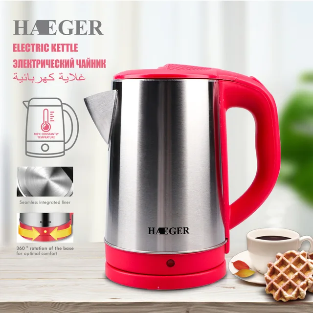 2021 New Household Large-Capacity 2l Stainless Steel Inner Electric Kettle Red