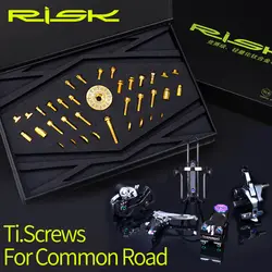 RISK RT107 титановые болты для шоссейного велосипеда набор для тормозов/руля/болтов для клетки бутылки 36 шт