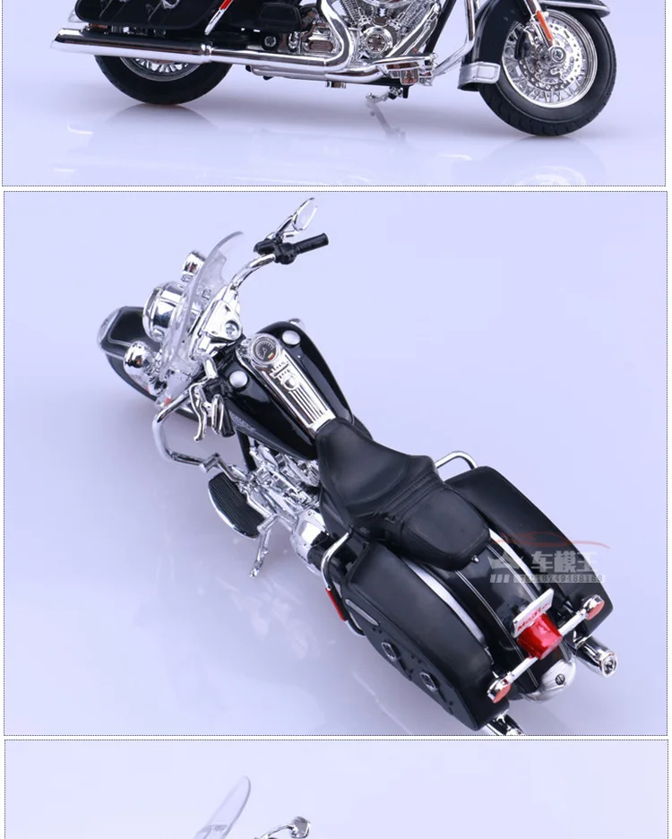Maisto 1: 12 Harley крутой парень большой скольжения Road King мотоцикл литья под давлением модель сплава модель игрушки коллекция