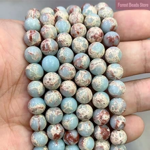 'Natural Smooth ShouShan Snakeskin Blue Stone Round Loose Beads DIY Bracelet Earrings for Jewelry Making 15'' Strand 4 6 8 10 12MM'