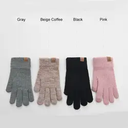 Женские зимние Элегантные вязаные перчатки с вышивкой и сенсорным экраном, милые перчатки с вышивкой фламинго, теплые перчатки для