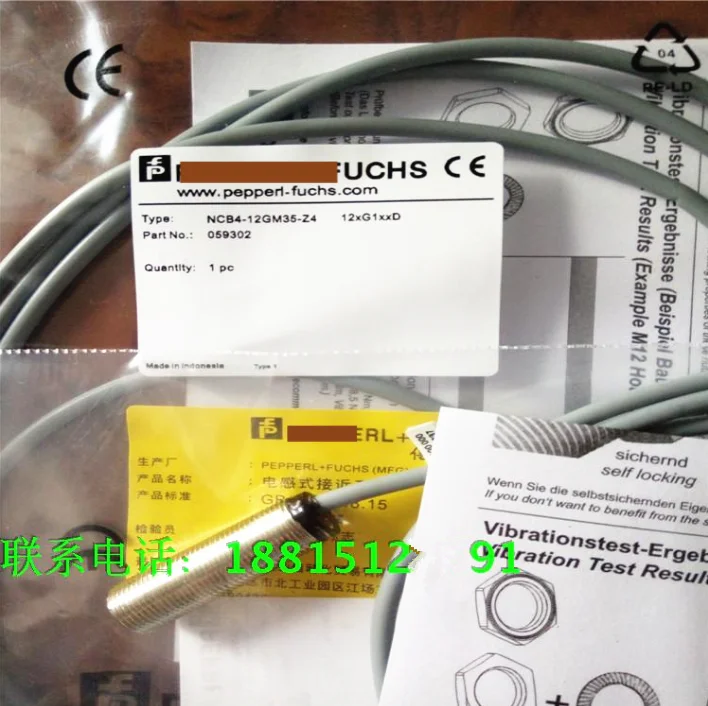 Бесконтактный выключатель NCB4-12GM35-Z4 DC с двумя проводами нормально открытым