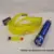 A/C Fluid Gas Detection Kit LED Flash Light Safety Glasses UV Leak Detector Repair Tool Car Fluid and Gases Leak UV Detector
