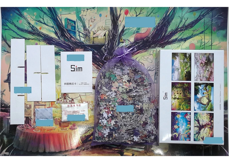 aeProduct.getSubject()