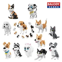 Balody, алмазные блоки, модель собаки, маленькие кирпичи, Такса, игрушка в сборе, brinquedos, фигурка, детские подарки, игрушки для детей 16014 - изображение