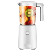 Блендер, электрическая соковыжималка, портативный мини-блендер, кухонный комбайн, зарядка с помощью 20 секунд, быстрое отжимание сока