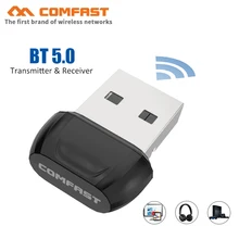 Adaptateur USB Bluetooth sans fil, puce BT 5.0 BR8651, dongle usb pour PC, haut parleur, tablette, imprimante, musique, récepteur, transmetteur