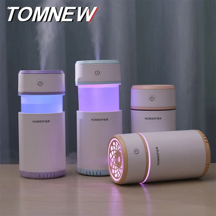

New Style Pulling Humidifier USB Mini Colorful Ambience Light Air Cleaner Convenient Beauty Moisturizing Humidifier