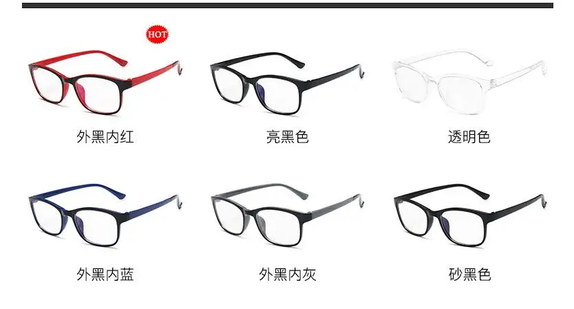 360截图20201210190448336
