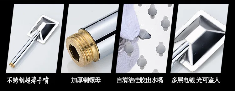 Manufacturers Direct Selling Wholesale Supply Simplicity Shower IELTS Shower Set Copper Phone Body Multi-Handheld Sprinkler