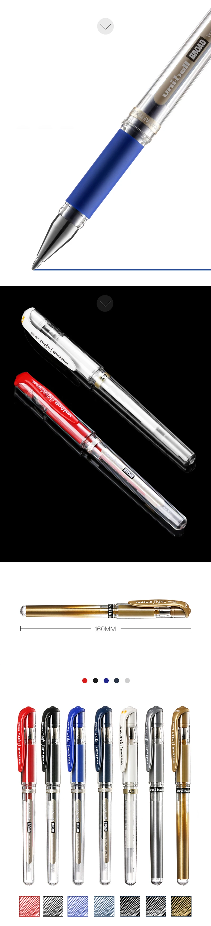 6 шт./лот, Настоящая японская шариковая гелевая ручка Signo с широким UM-153-1,0 мм, синяя/черная/красная/белая/Серебристая/Золотая