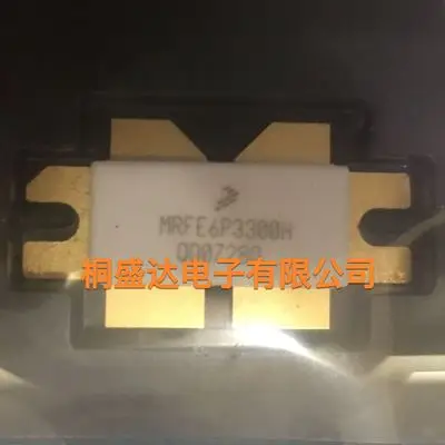 

MRFE6P3300 MRFE6P3300H SMD RF tube High Frequency tube Power amplification module