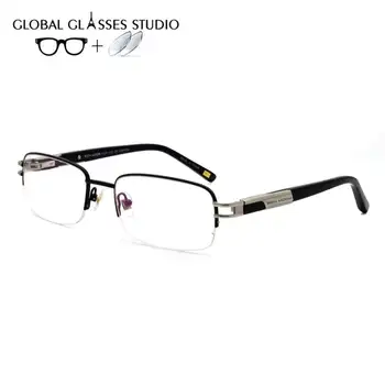 

Rectangle Lens Brand Design Half Frame Nice Metal Prescription Eyewear Beautiful Tip Silver Flexible Hinge RM00473-C6