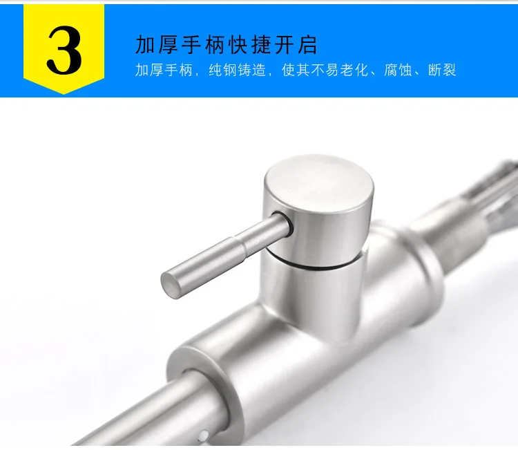 12263159995_773863359