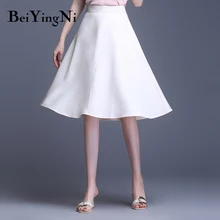 Beiyingni Женская юбка трапециевидной формы с высокой талией Весна Лето Корейская Повседневная Офисная Женская юбка белая черная элегантная Однотонная юбка