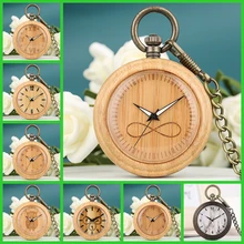 Гравировальный неограниченный логотип дизайн бамбуковое дерево кварцевые карманные часы из натурального дерева корпус бронзовое карманное ожерелье цепи Новое поступление