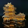 Metal Ocean Ancient Chinese Architecture 3D metal puzzle YueJiang Tower Diy Laser Cutting Assemble Model Jigsaw Toys for adult 1