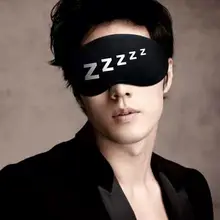 Facial Expression Cute Cartoon Sleep Eye Mask Compress Eye Cover Travel Rest Mask Sleeping Eyepatch Eye Band Blindfolds